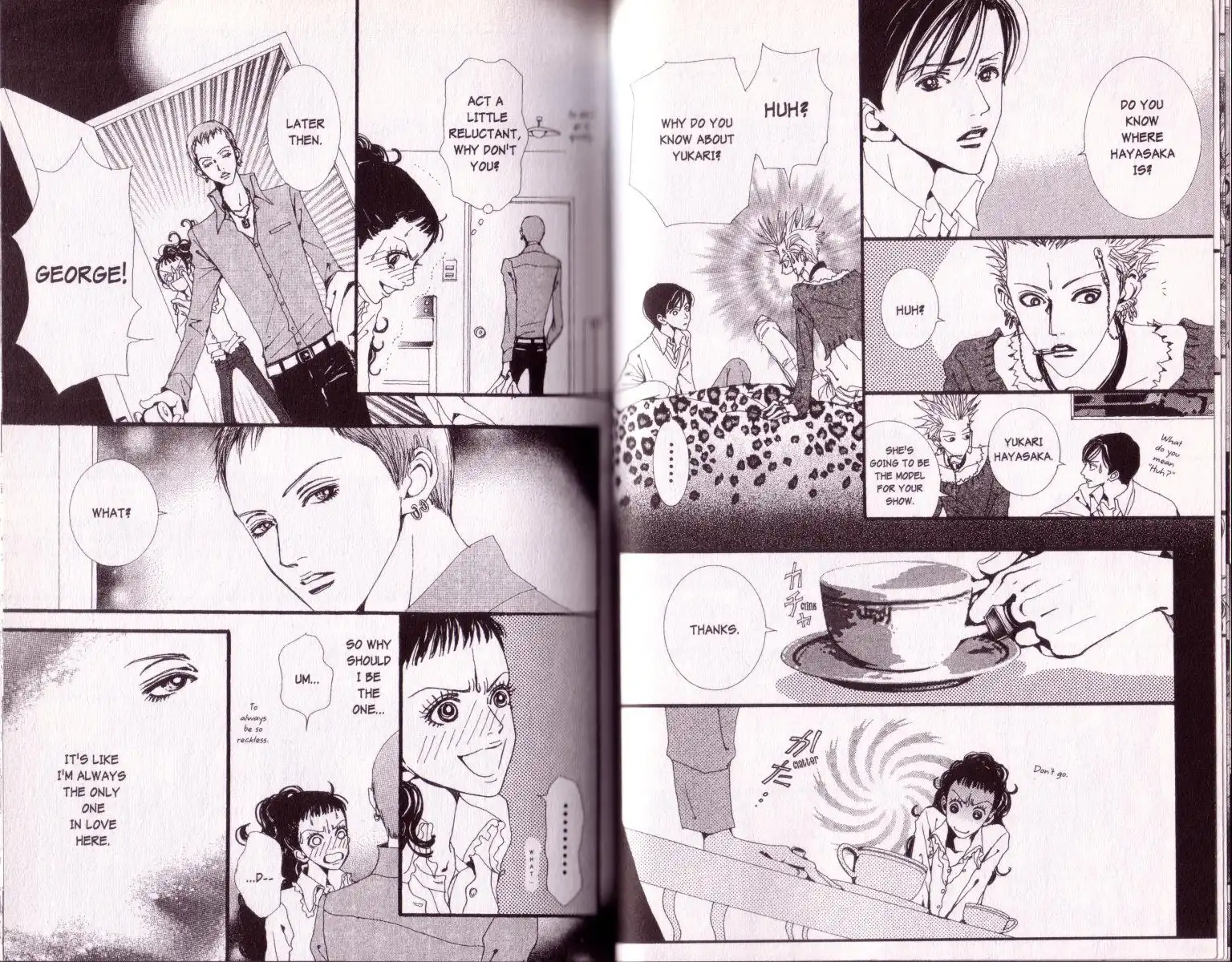 Paradise Kiss Chapter 22 8